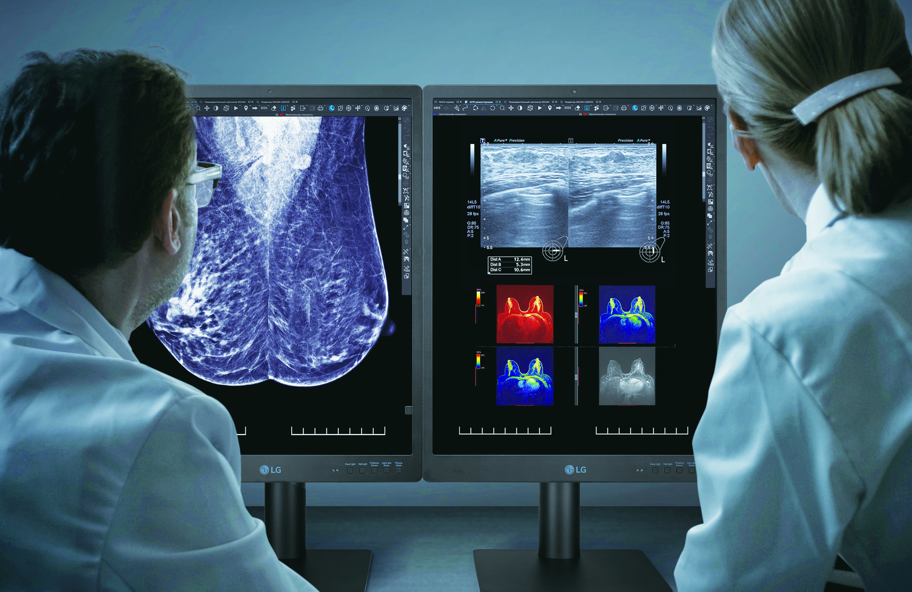 IPS-Diagnosemonitor